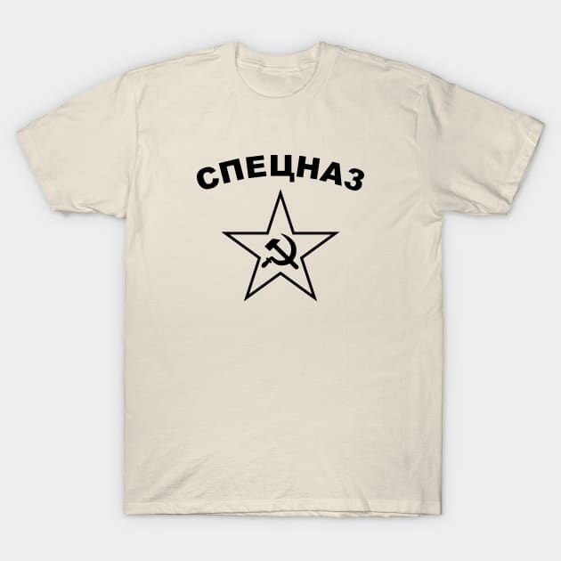 Mod.6 Soviet Spetsnaz Special Russian Forces T-Shirt by parashop